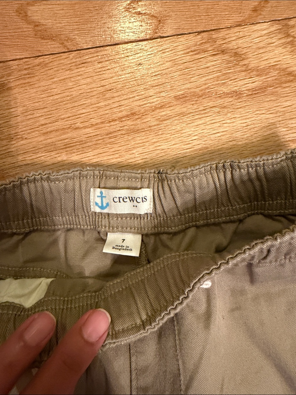 Boys Khaki Drawstring pants - Picture 2 of 3
